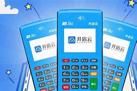 平乐POS机办理